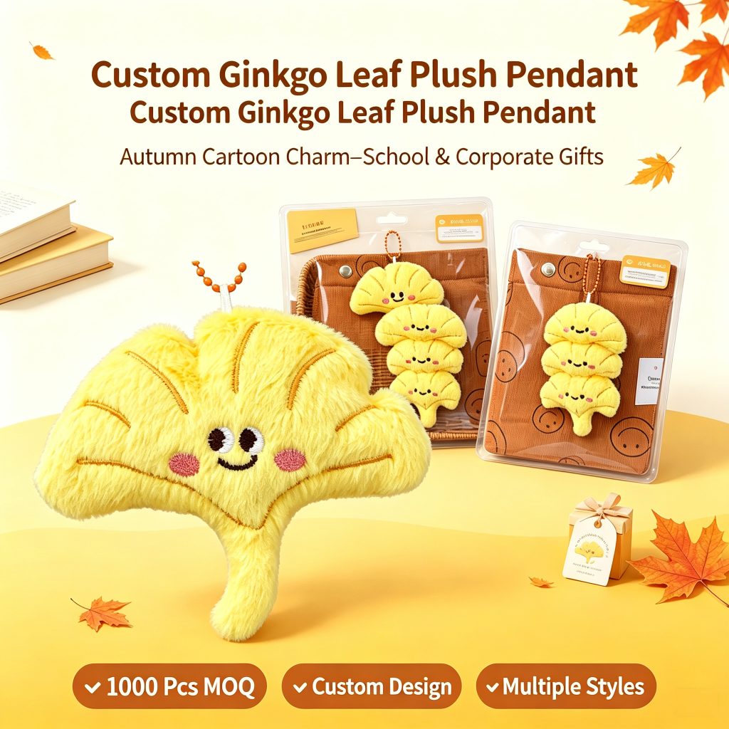 Ginkgo Leaf Plush Keychain