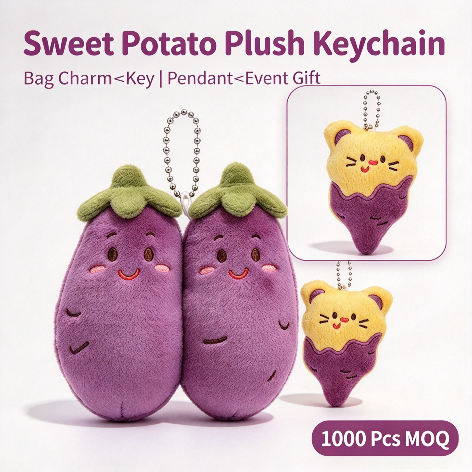 MOYIA Custom Logo Sweet Potato Plush Keychain