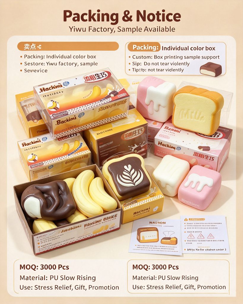 Custom Soft Bread Squishy — Bulk Wholesale & Logo Print