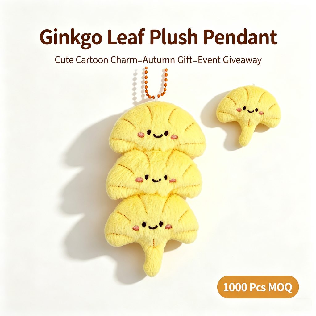 Ginkgo Leaf Plush Keychain