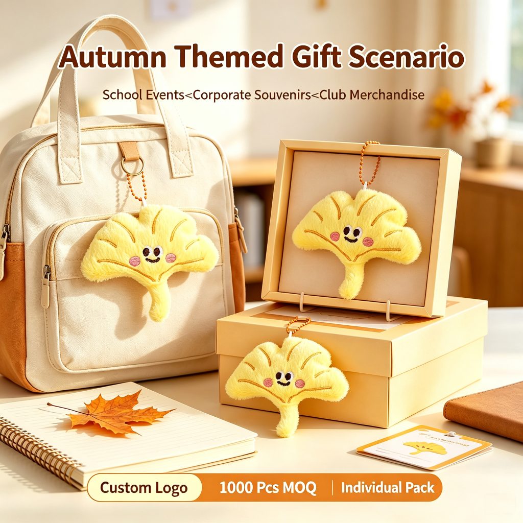 Ginkgo Leaf Plush Keychain