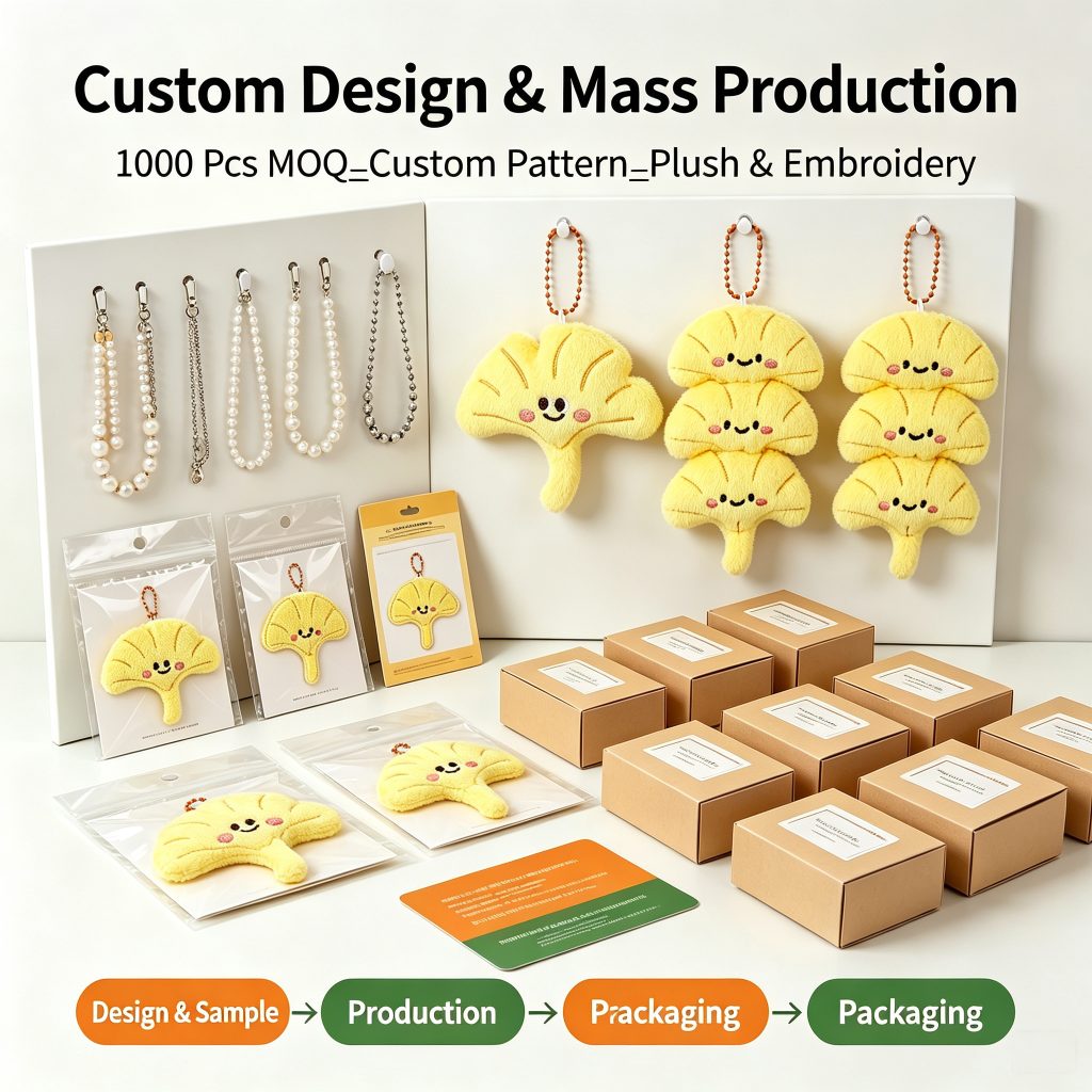 Ginkgo Leaf Plush Keychain