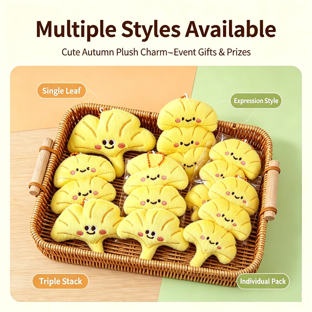 Ginkgo Leaf Plush Keychain