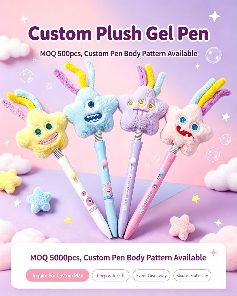Monster Plush Gel Pen - MOYIA custom wholesale