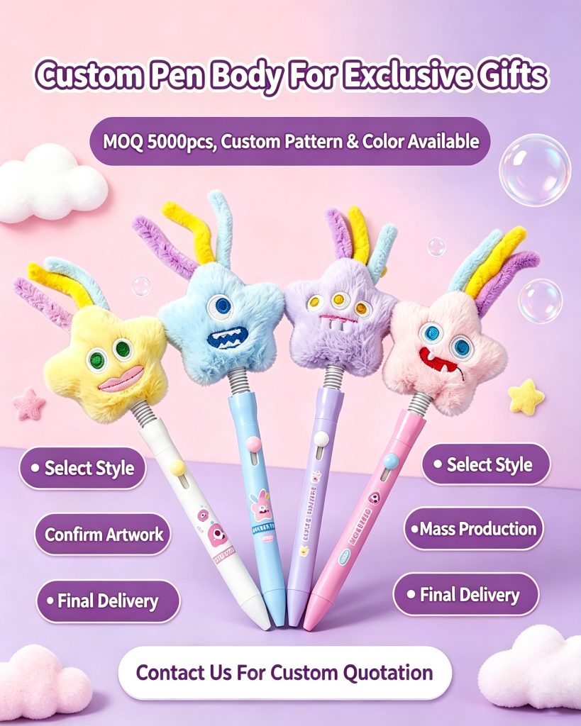 Monster Plush Gel Pen - MOYIA custom wholesale