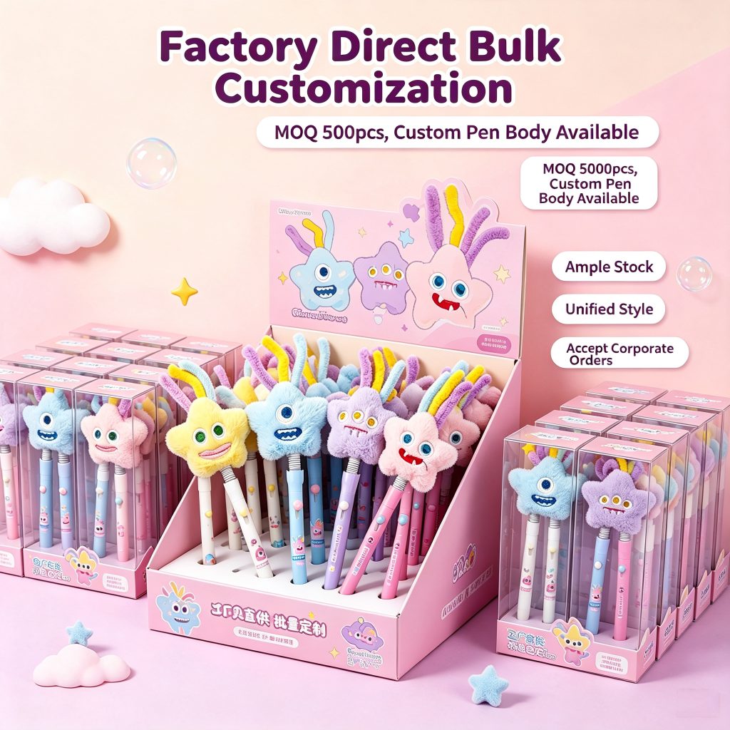 Monster Plush Gel Pen
