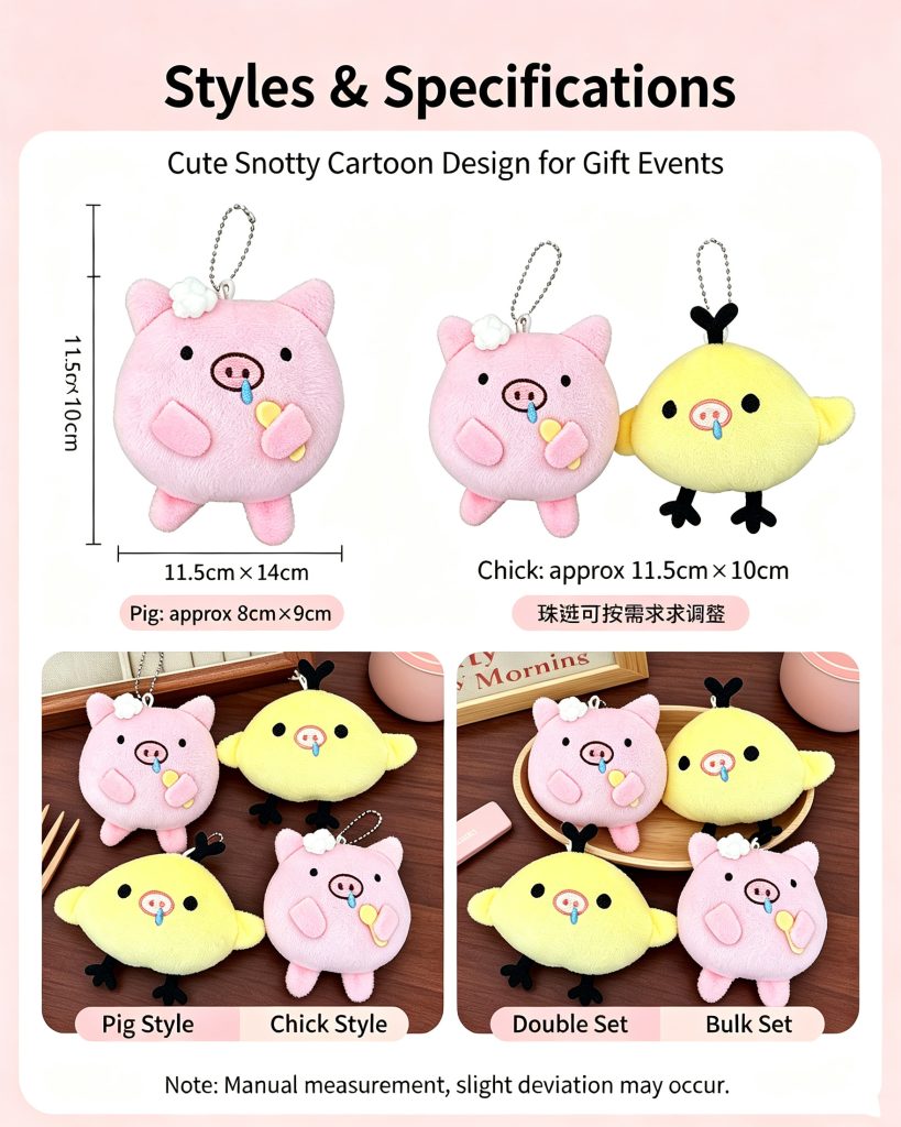 Pig Snot Chick Plush Keychain - MOYIA custom wholesale
