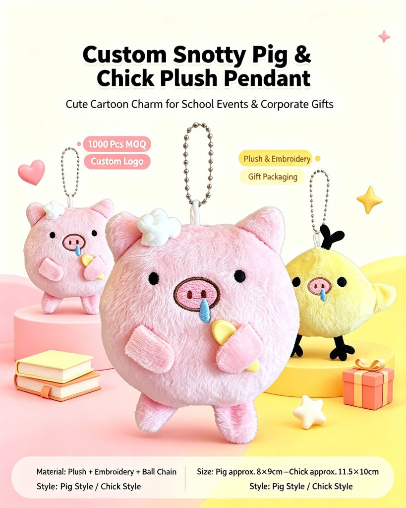Pig Snot Chick Plush Keychain - MOYIA custom wholesale