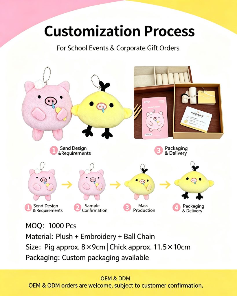 Pig Snot Chick Plush Keychain - MOYIA custom wholesale