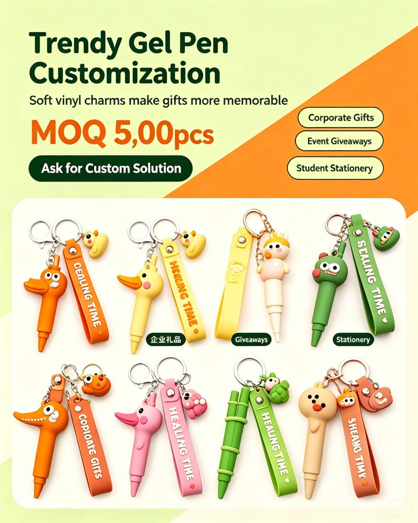 Custom Retractable Gel Pen with Animal Keychain Pendant