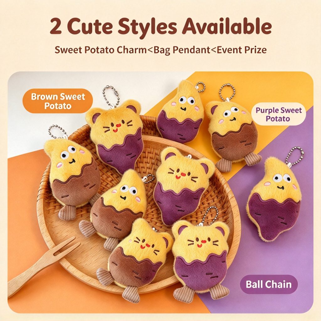 Custom Sweet Potato Plush Keychain — Bulk Wholesale & Logo