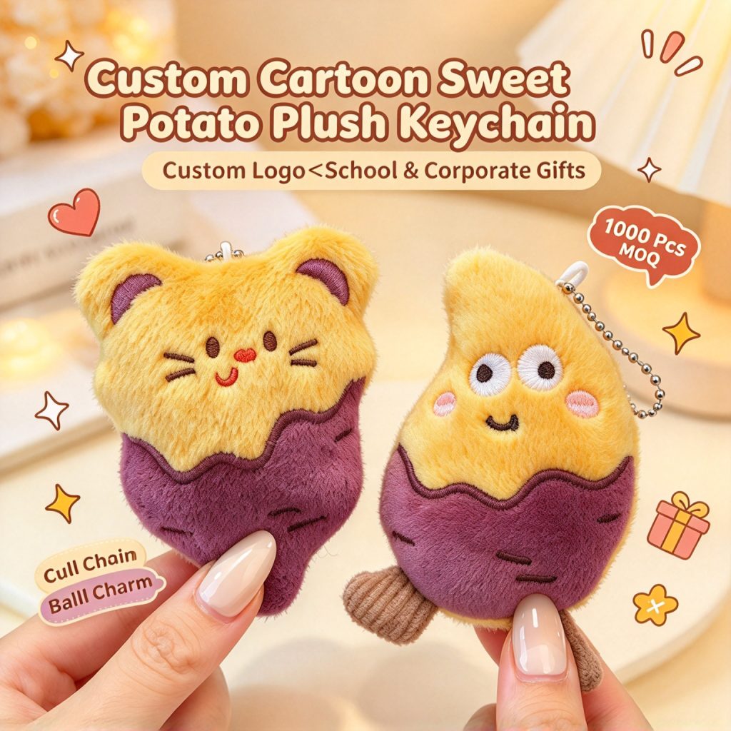 Custom Sweet Potato Plush Keychain — Bulk Wholesale & Logo